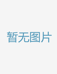 勤労感激至高报酬97伊人网
